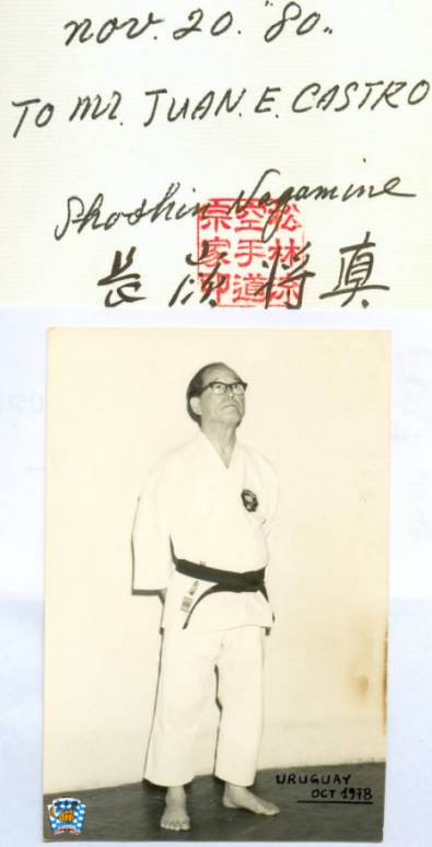 Maestro Shoshin Nagamine