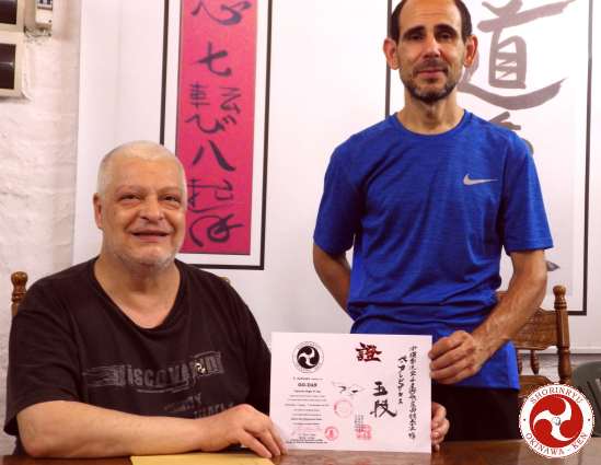 OKR 5th Dan Certificate, 2019
