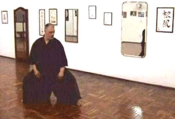 ANANKU - Fudo no kamae